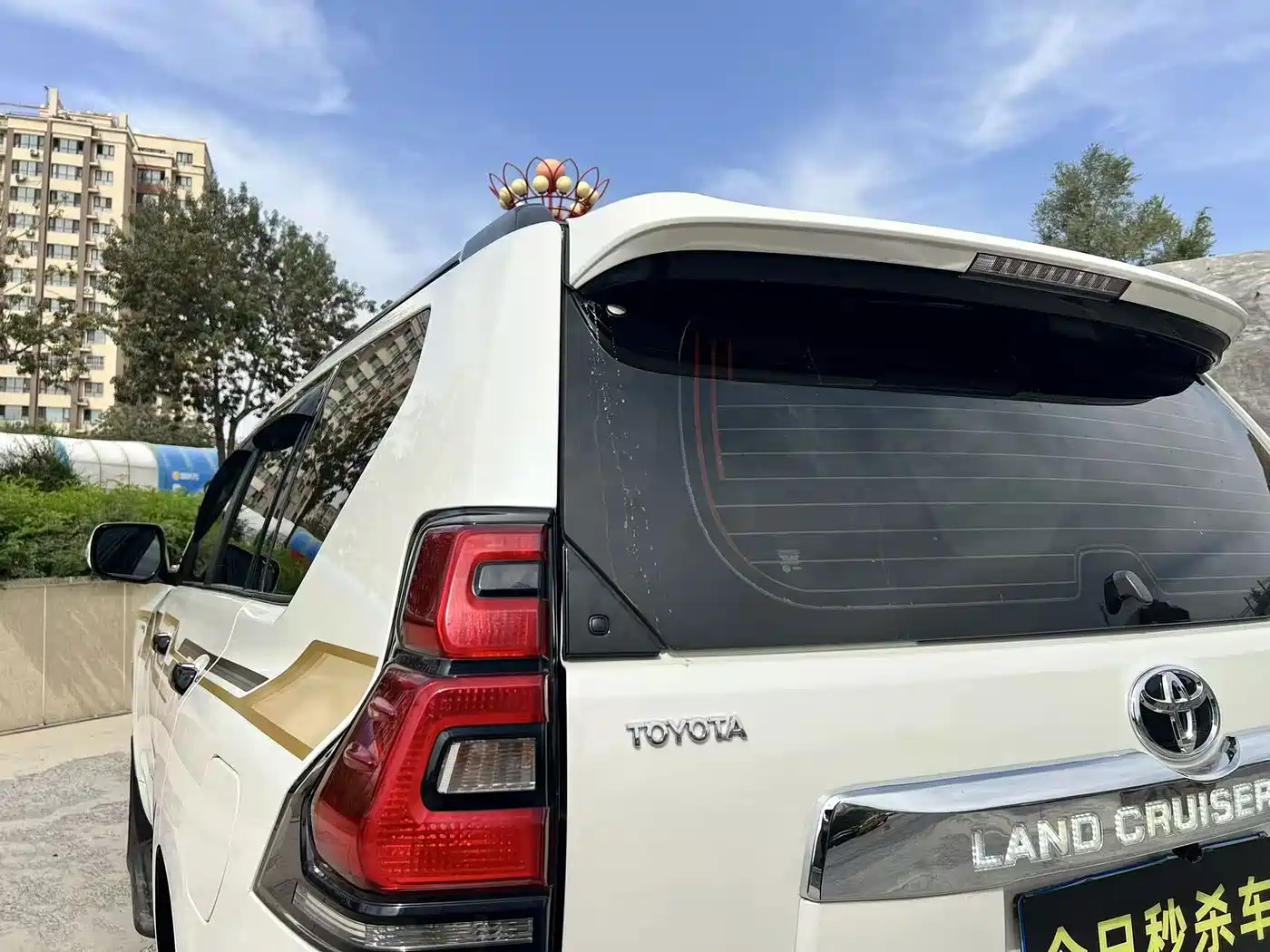 Toyota Prado 2019 2018 3.5L Auto TX-L