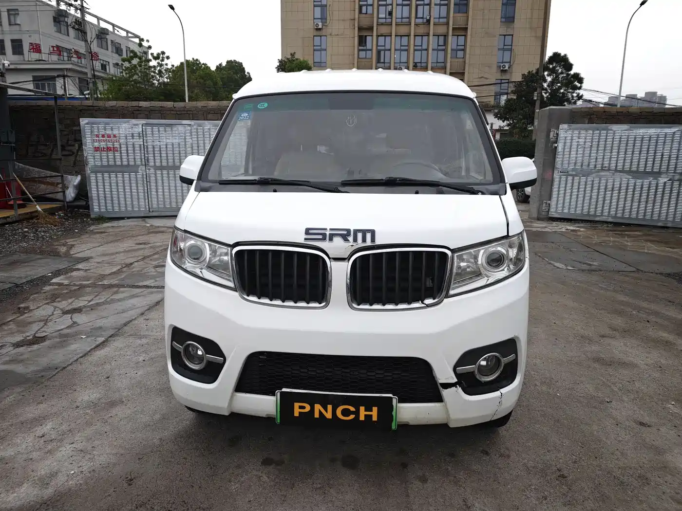 XINYUAN AUTOMOBILE SRM XINYUAN NEW ENERGY LITTLE SEA LION EV