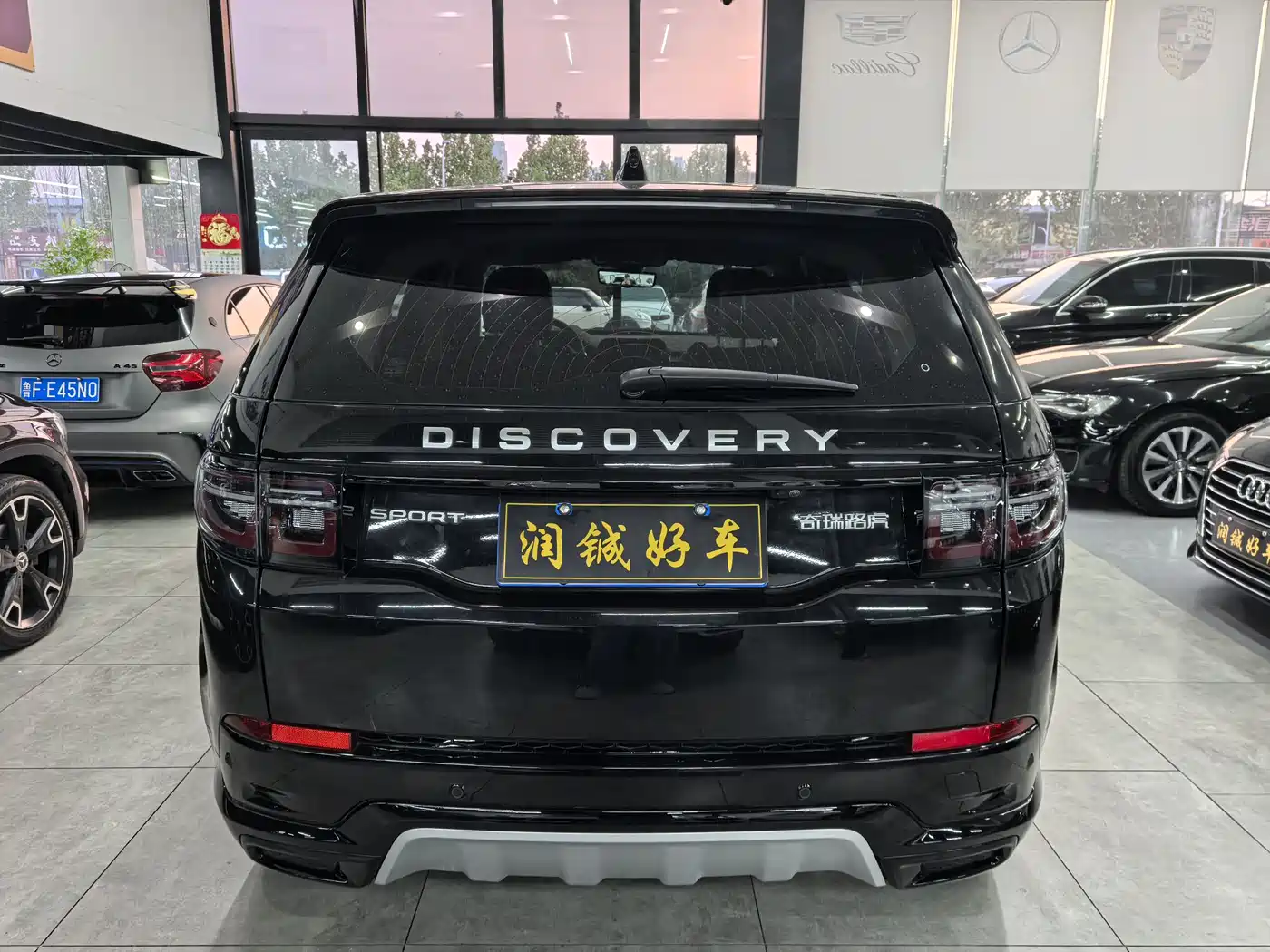 Land Rover Discovery Sport 2024 Luxury Custom Edition фото 5