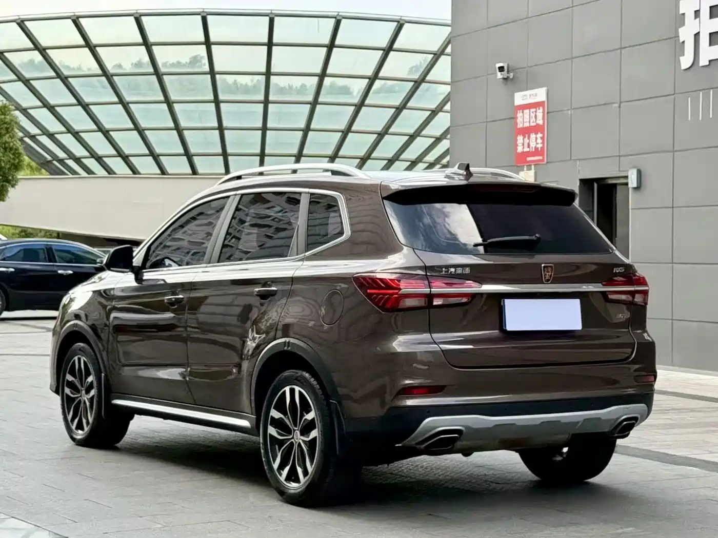 Roewe RX5 2017 2016 30T 2WD Automatic Internet Smart Edition