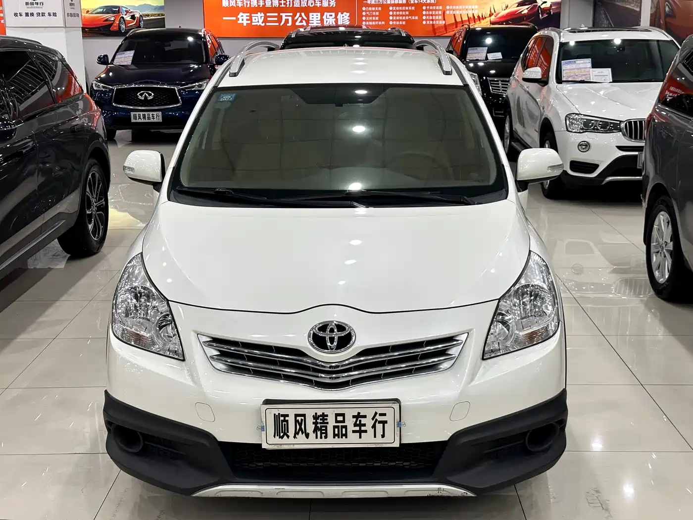 Toyota E'Z 2015 180E CVT Crossover Edition фото 2