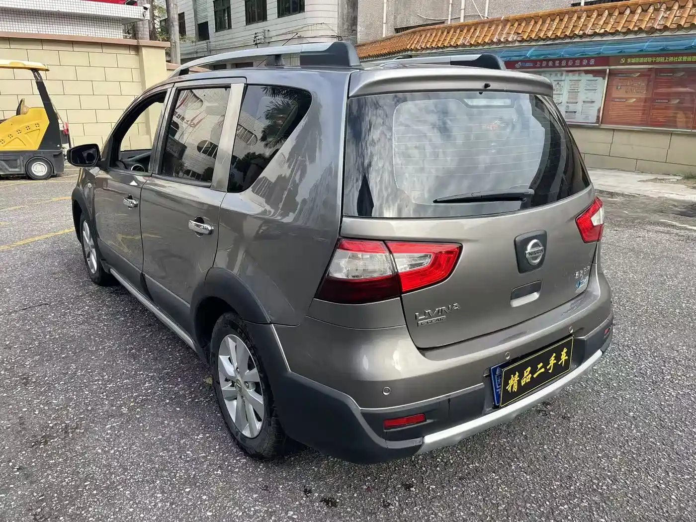 Nissan Livina 2013 2013 Sharp 1.6XL CVT Comfort