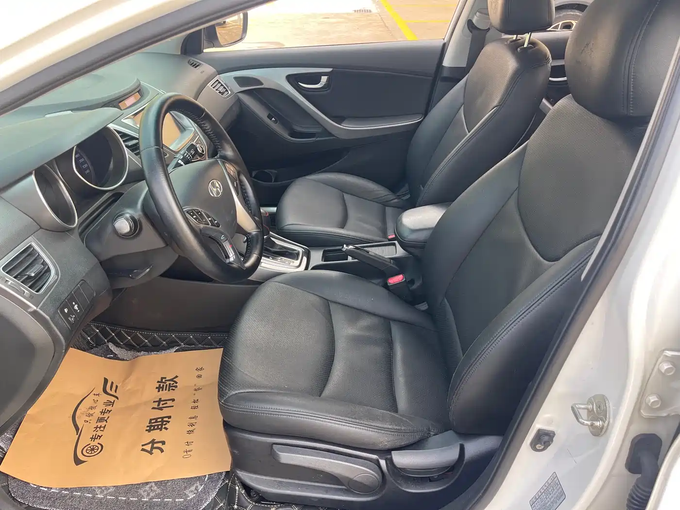 Hyundai Langdong 2015 1.6L Auto Exclusive фото 15