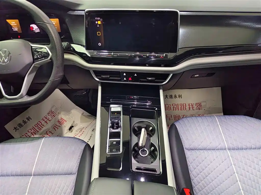 Volkswagen Teramont 2023 Facelift 330TSI FWD Luxury Edition фото 13