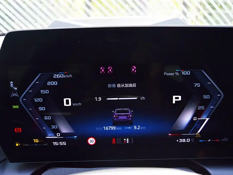 BMW 2 Series 2025 2025 M235 xDrive Gran Coupe (Overseas Version)