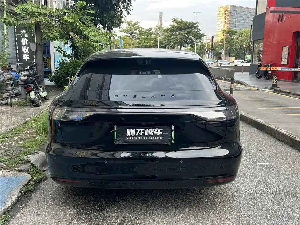 Xiangjie Enjoy World S9T 2025 2025 Model Range Extender 37kWh
