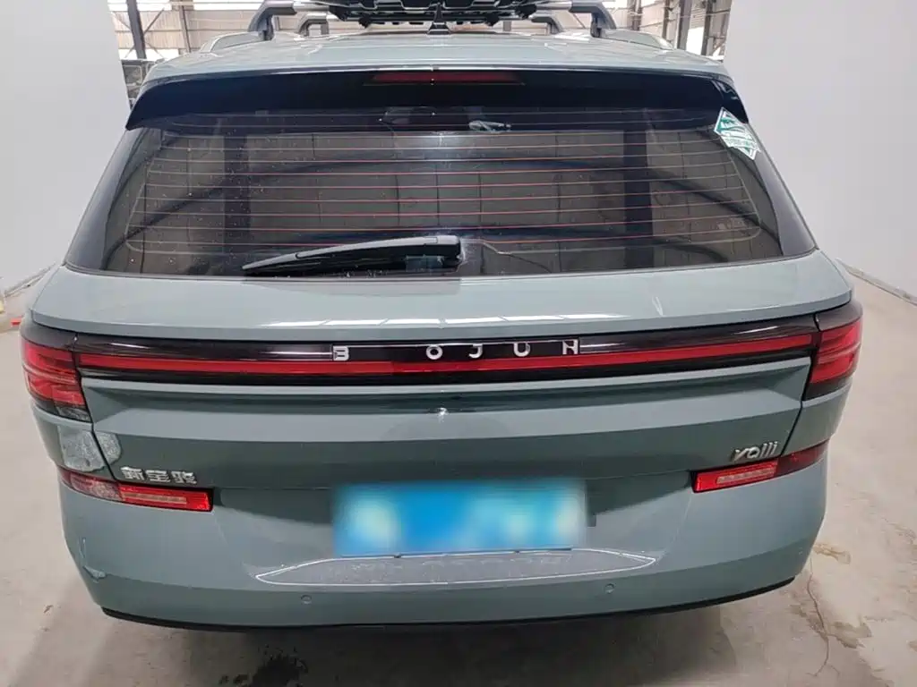 Baojun Valli 2021 2021 1.5T Nagqu Starry Sky CVT Flagship Model