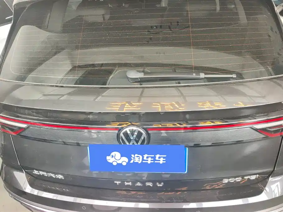 Volkswagen Tharu 2023 300TSI 2WD Full Moon Edition фото 4