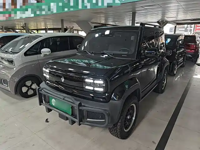 Baojun Yueye 2023