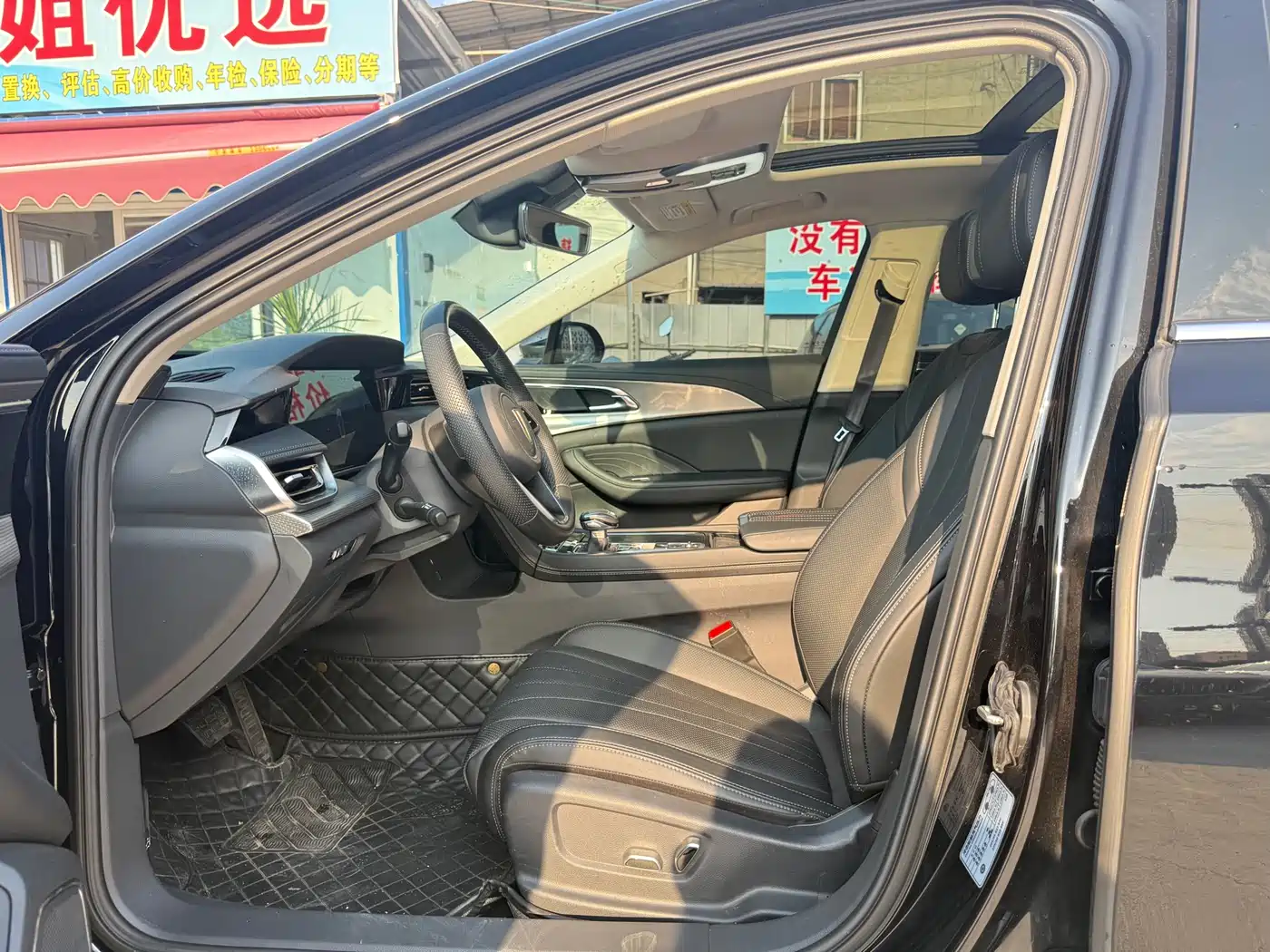 Hongqi H5 2023 2.0T Auto Smart Connect Flag Comfort фото 5