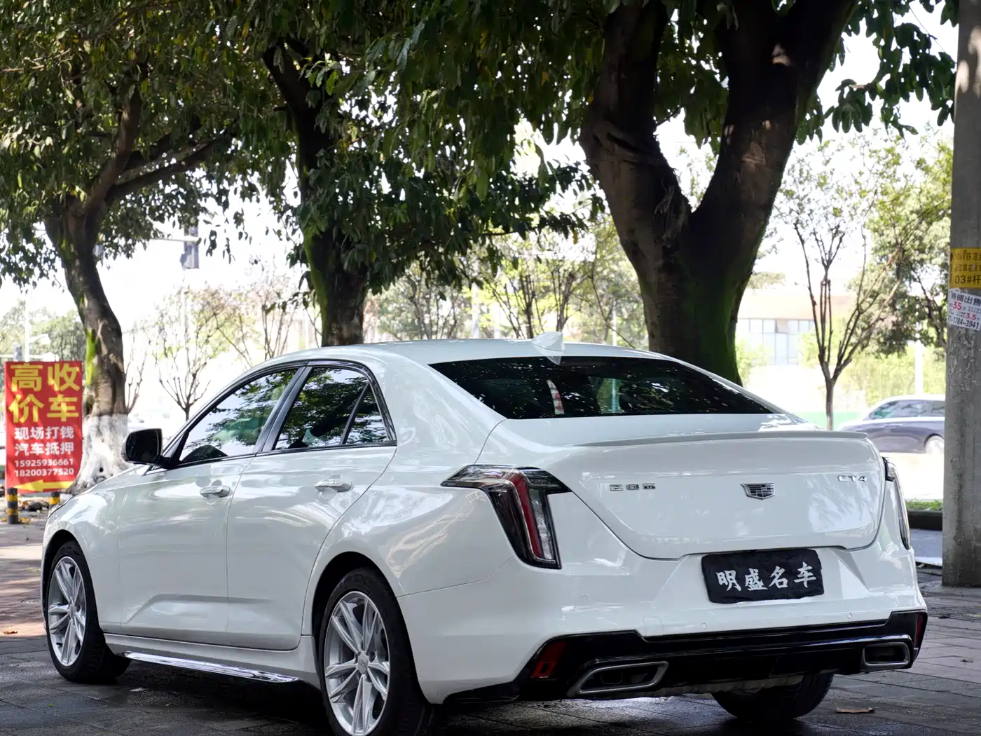 Cadillac CT4 2020 28T Fashion Edition фото 17