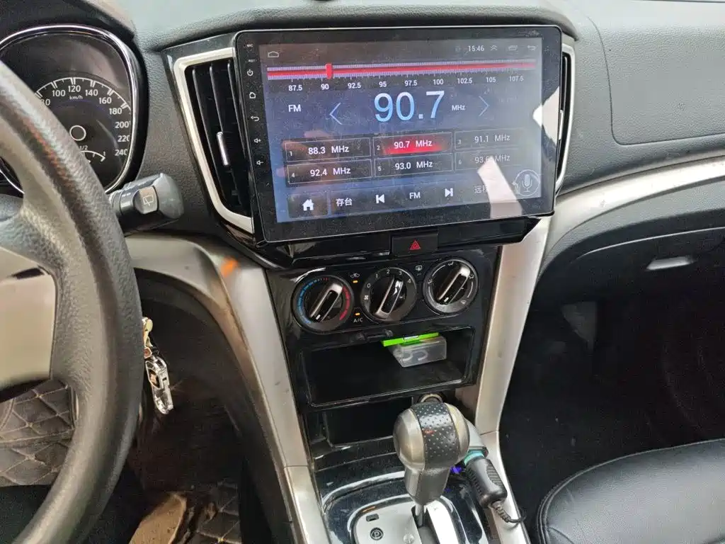 Venucia T70 2017 2016 2.0L CVT Rui Xing Edition