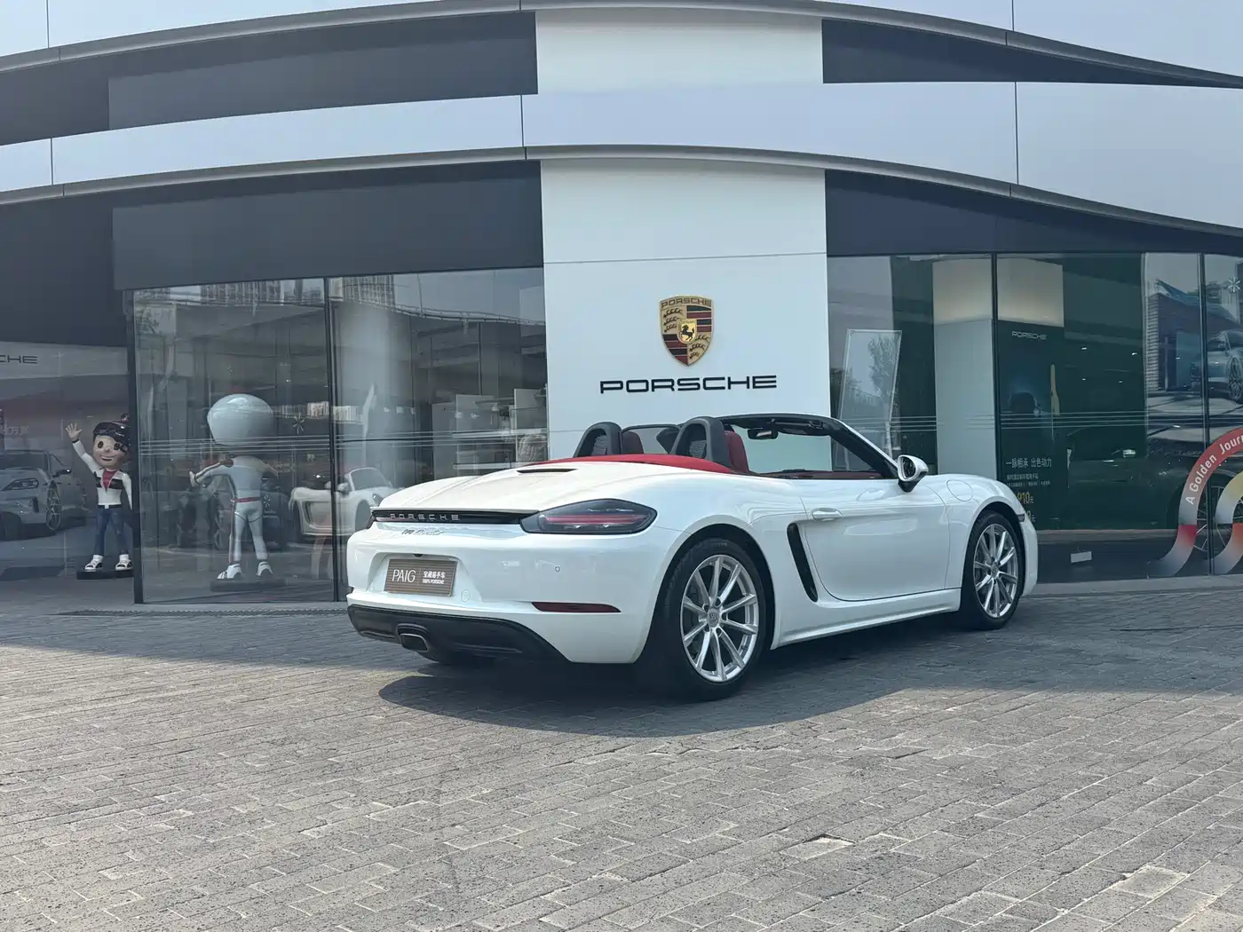 Porsche 718 2022 Boxster 2.0T фото 6