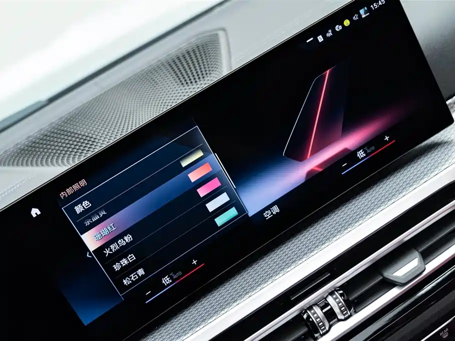 BMW 4 Series 2023 425i M Sport Shadowline Package фото 22