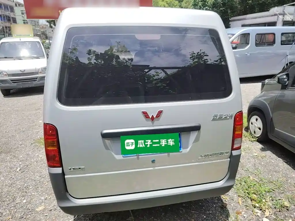 Wuling Motors Wuling Zhiguang 2025 2023 1.5L Utility 5/7-seater