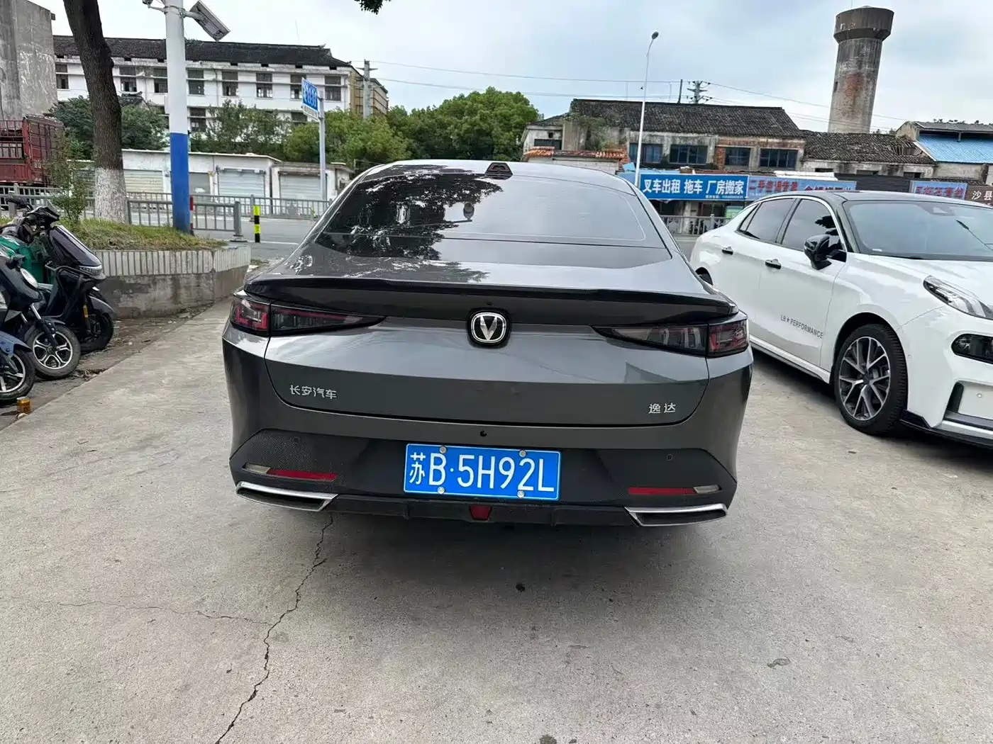Photo 5 - Changan Yida
