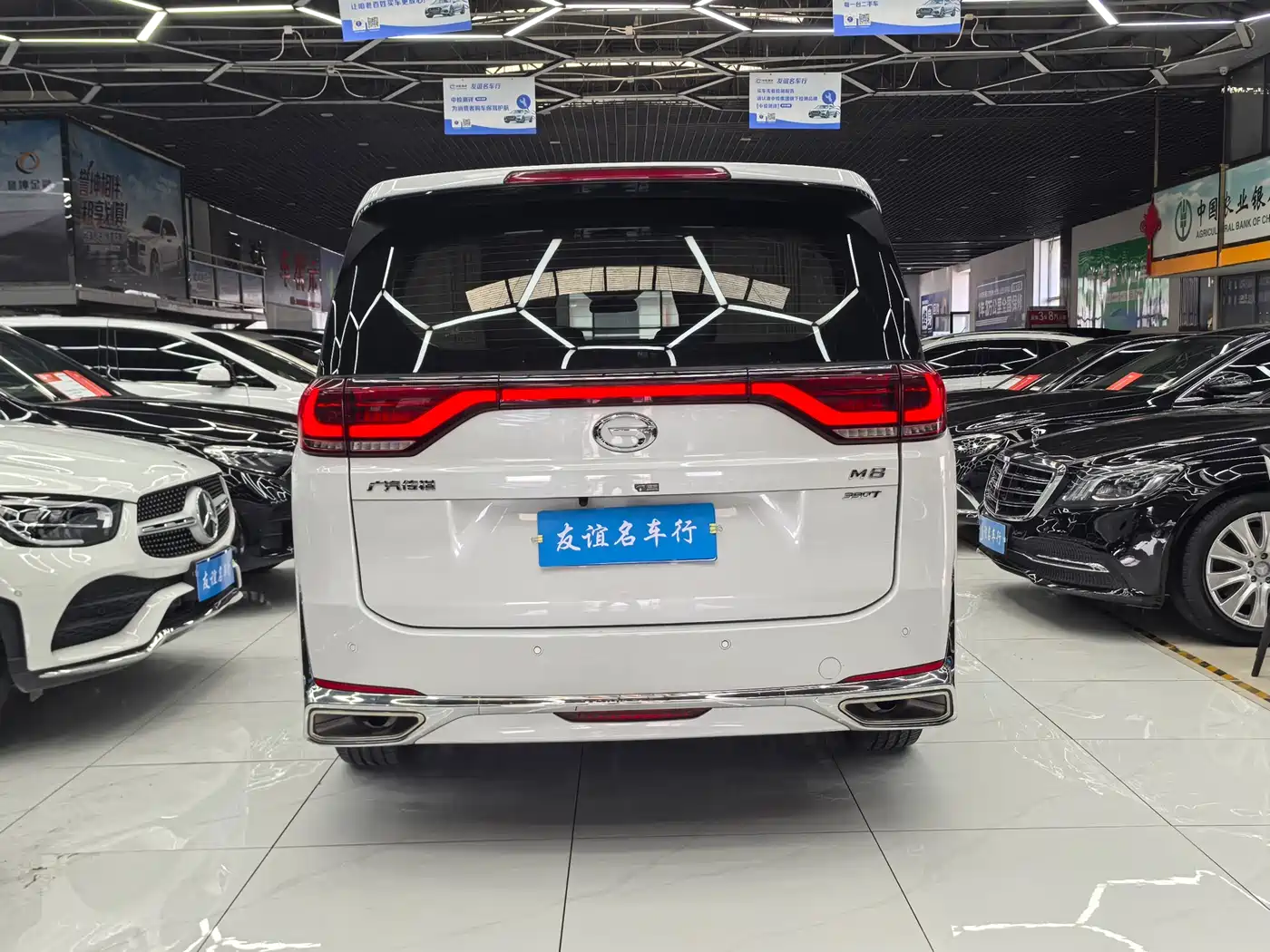 GAC Trumpchi Trumpchi M8 2023 Leading Series 390T Premium Edition фото 5