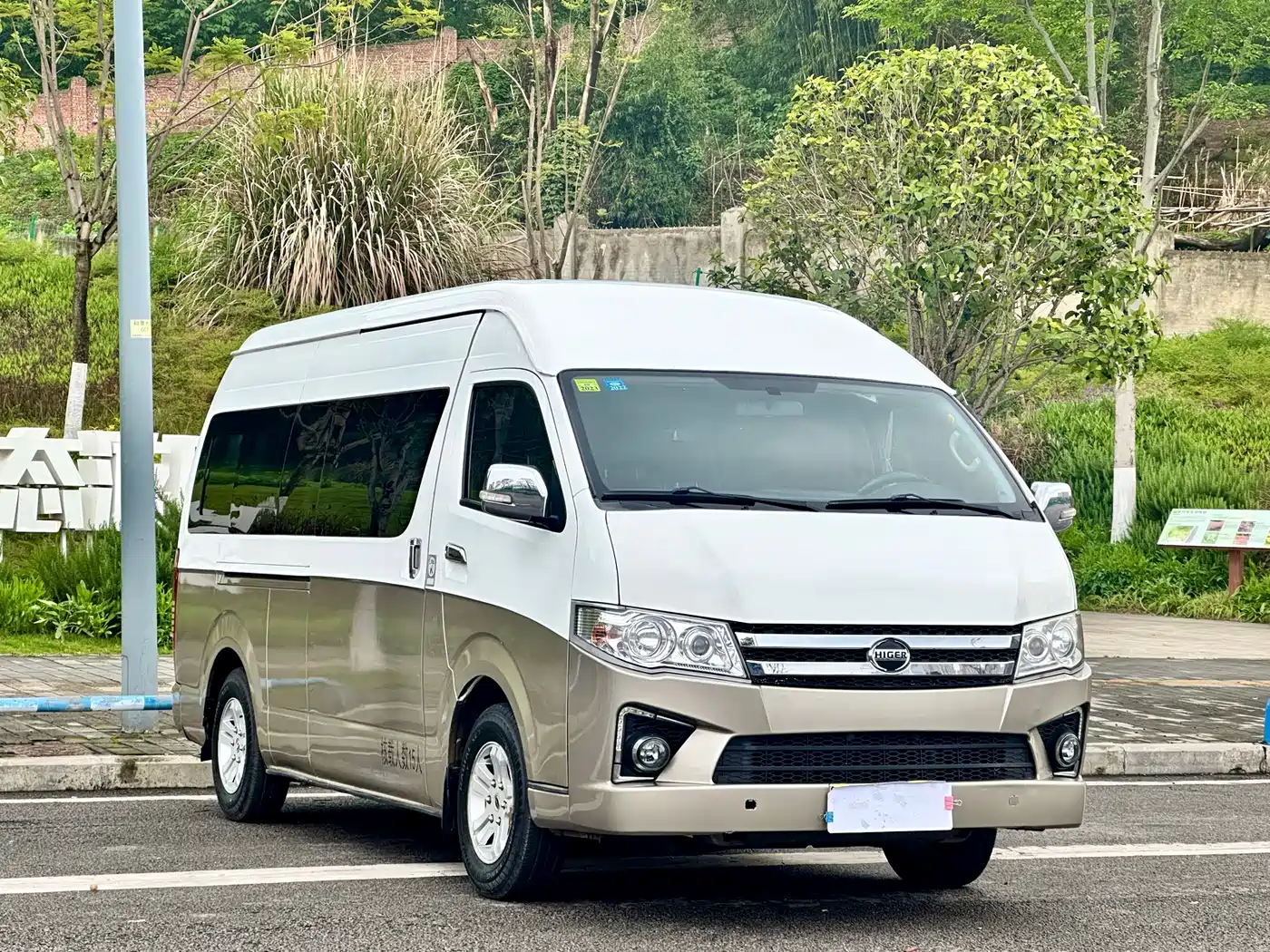 Higer H5C 2017 2013 2.4L Basic 4RB2