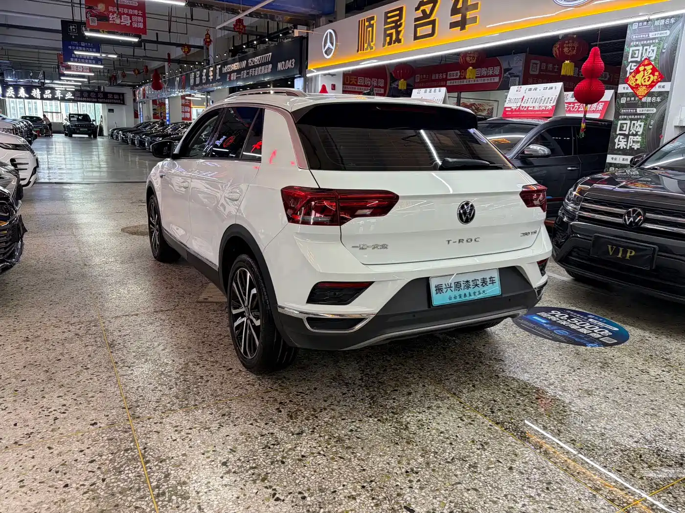 Volkswagen T-Roc, миниатюра 9