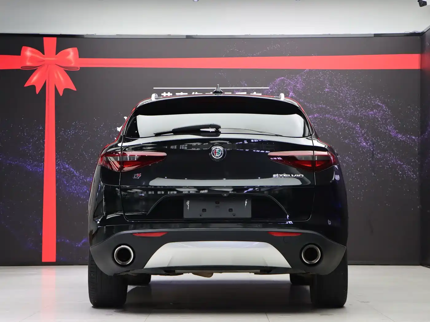 2020 Alfa Romeo Stelvio