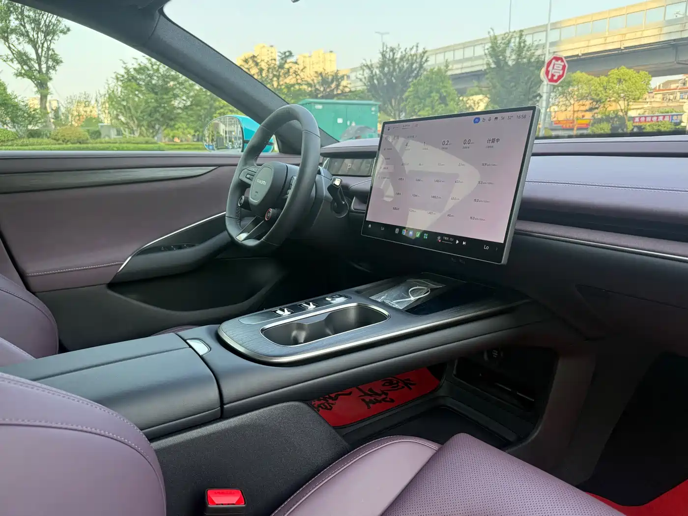 Xiaomi Auto Xiaomi SU7 2024 RWD Ultra Long Range Advanced Smart Driving Pro Edition фото 10