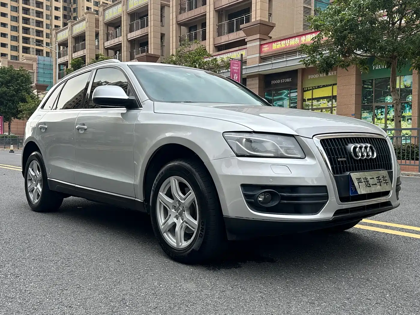 Audi Q5 2013 40 TFSI Technology фото 3