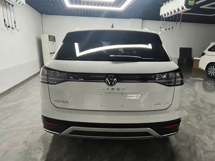 VOLKSWAGEN TANYUE