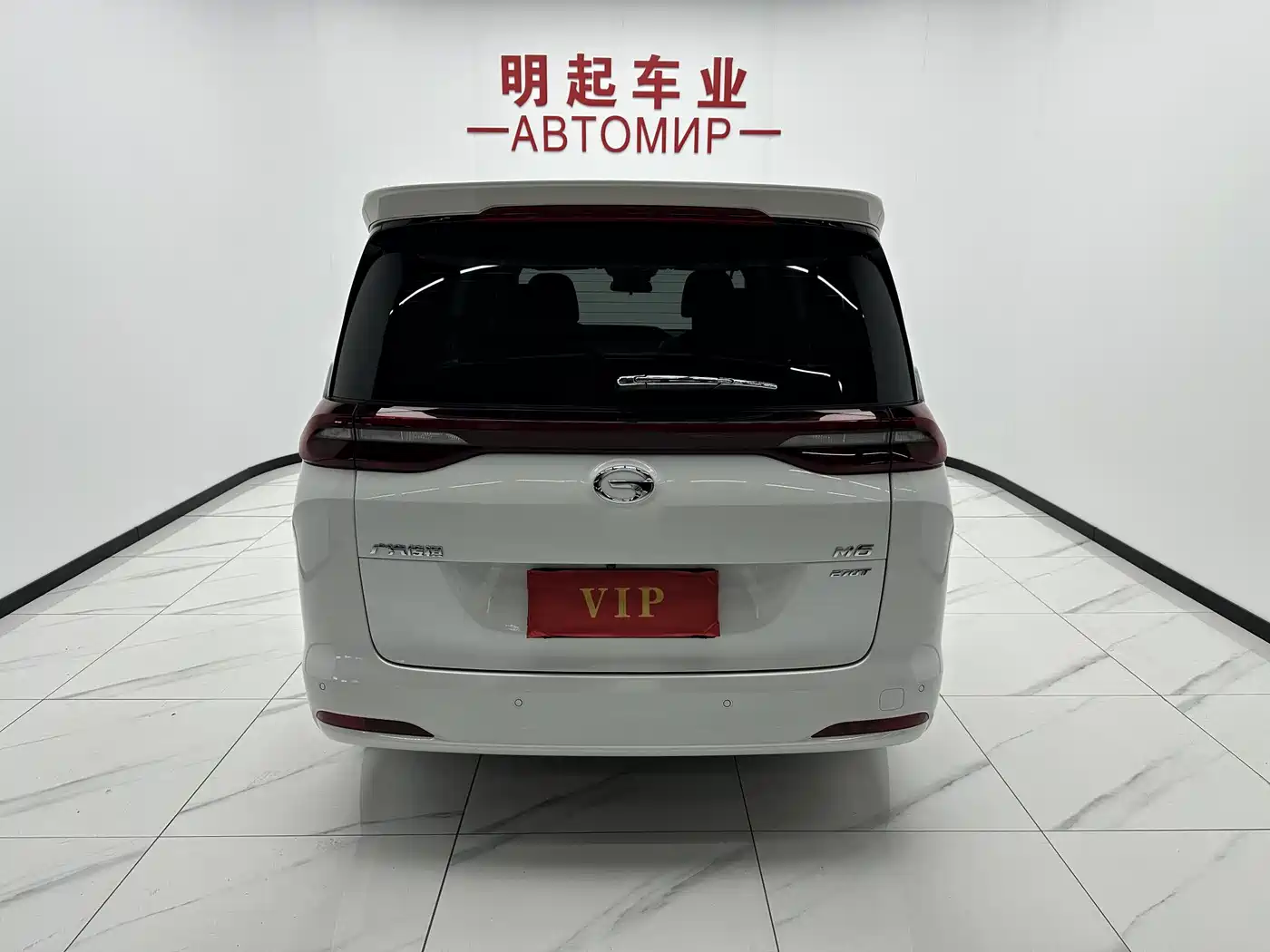 GAC Trumpchi Trumpchi M6 2021 PRO 270T DCT Luxury Edition фото 10
