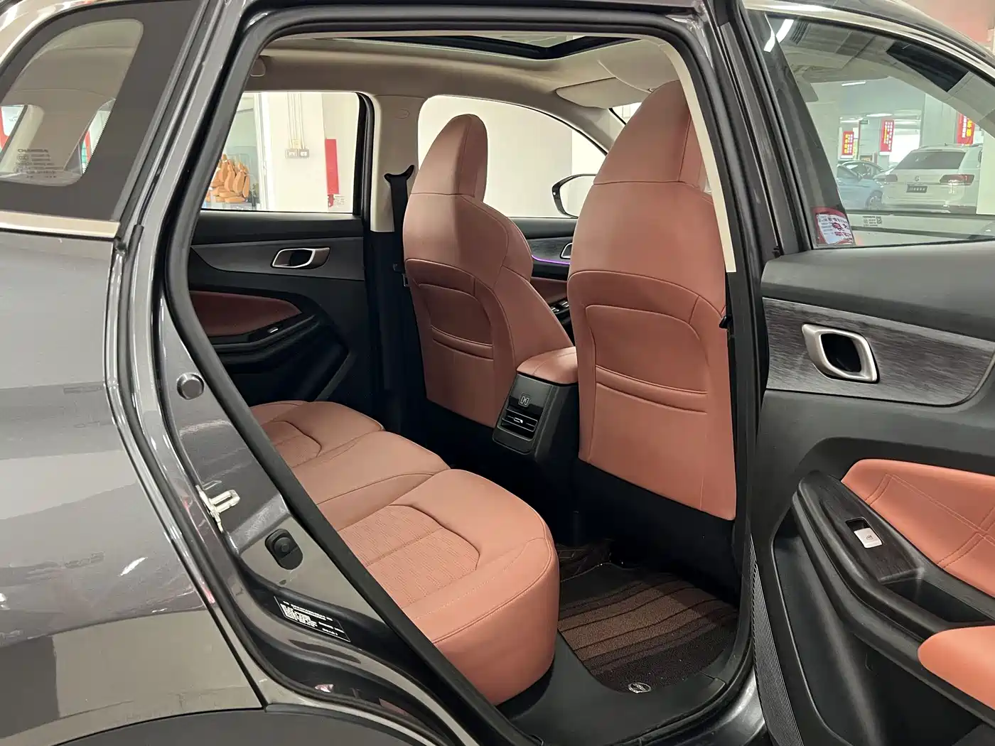 Changan CS55 PLUS 2025 2024 Model 3rd Generation 1.5T DCT Excellence Type