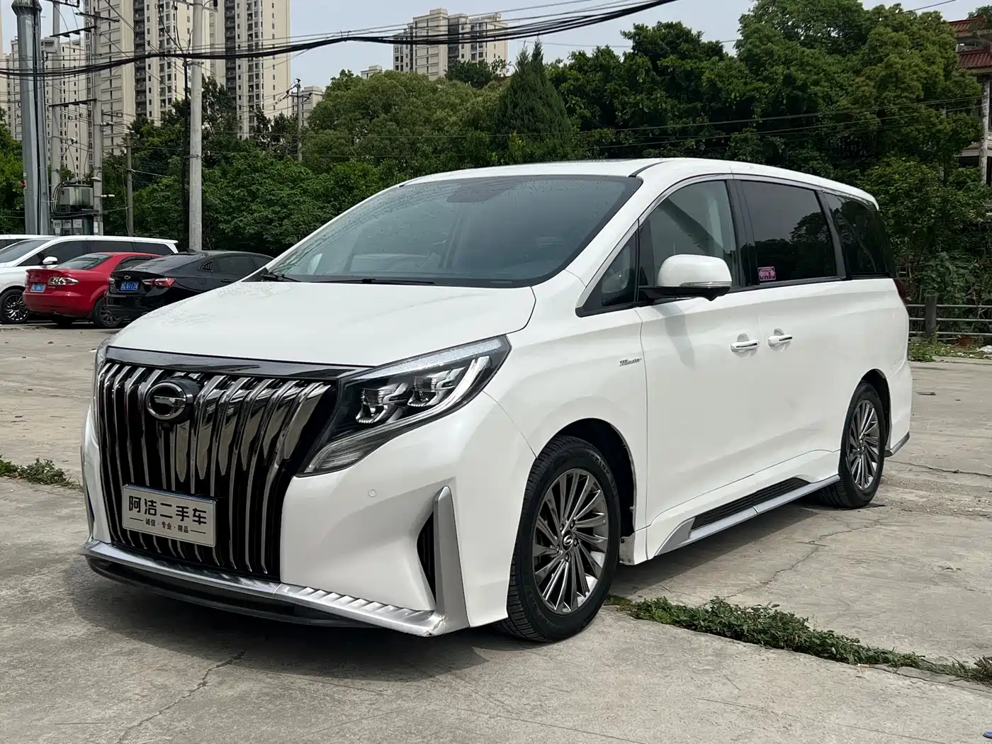 GAC Trumpchi Trumpchi M8 2021 Master Series 390T Ultimate Edition