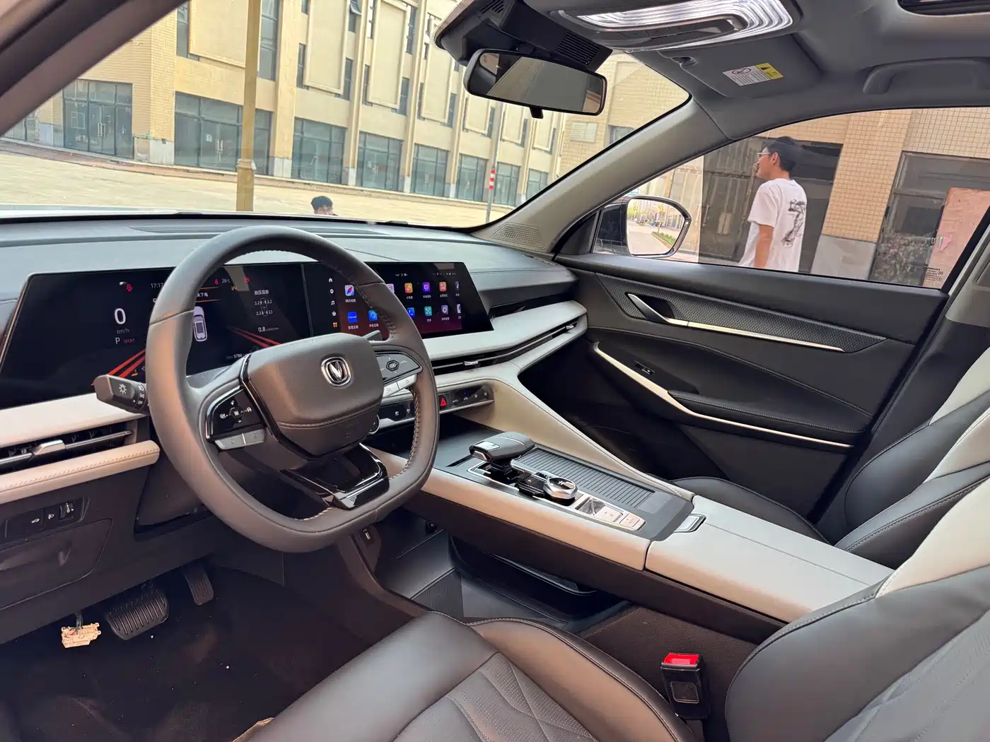 CHANGAN CS75 PLUS SMART IDD