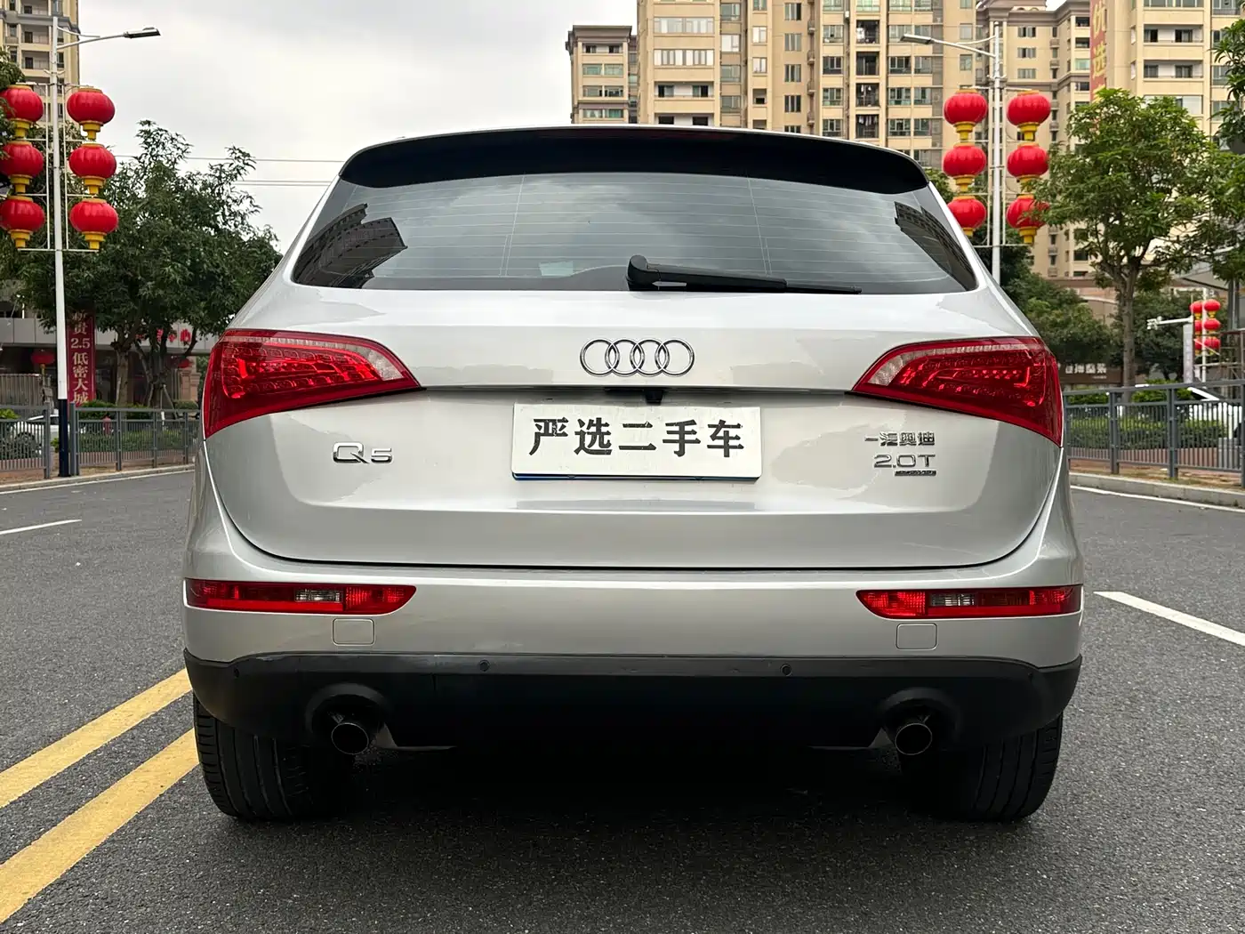Audi Q5 2013 40 TFSI Technology фото 8