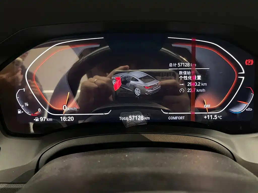 BMW 4 Series 2022 425i M Sport Package фото 14