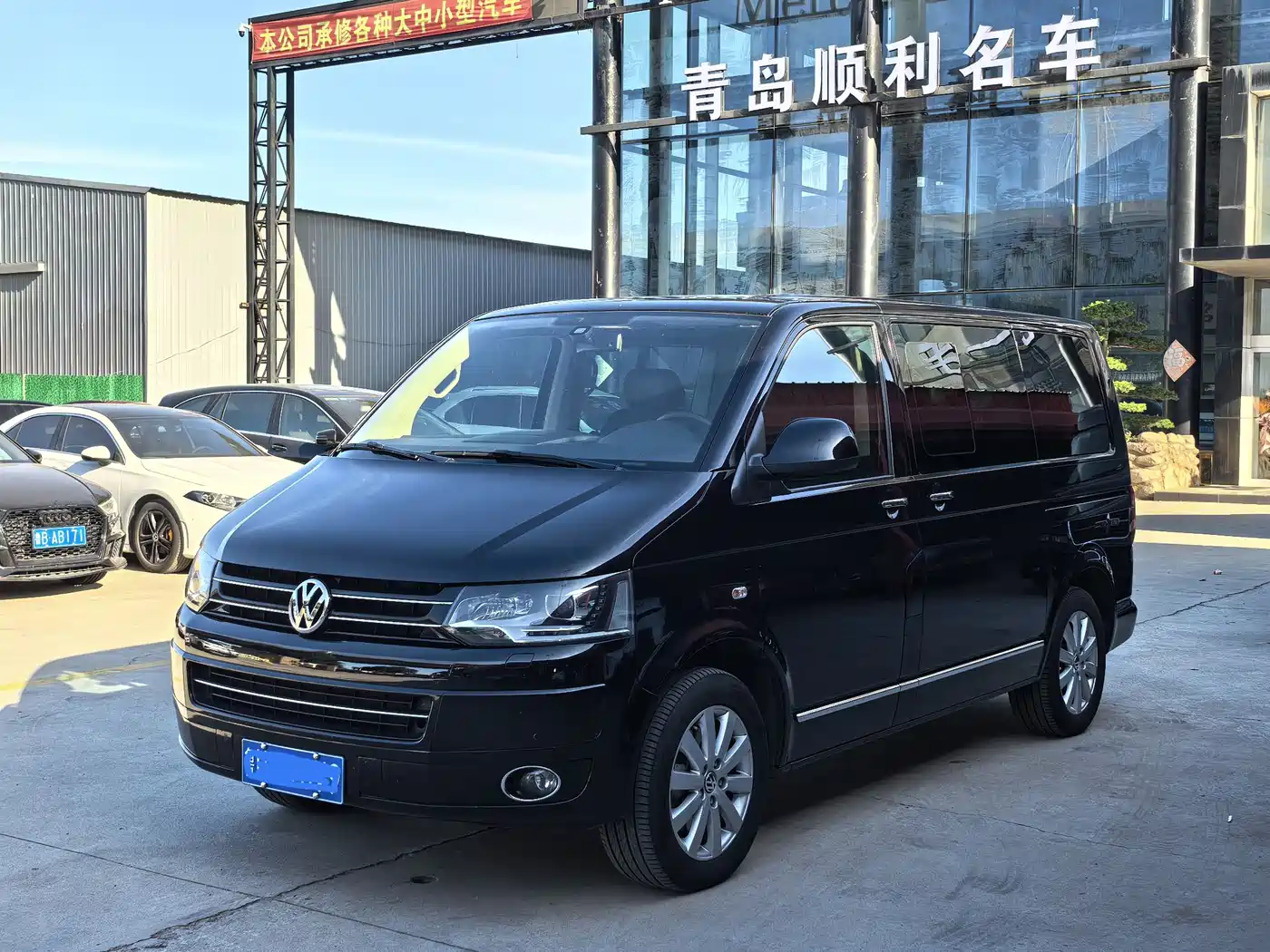 Volkswagen Multivan 2014 2.0TSI AWD Executive