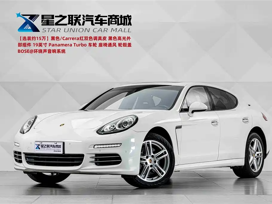 Porsche Panamera 2014 Panamera 4 3.0T