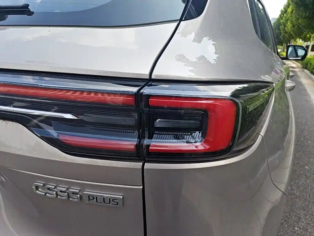 Changan CS55 PLUS 2025 2026 Model 4th Gen New Blue Whale 1.5T Celestial Premium