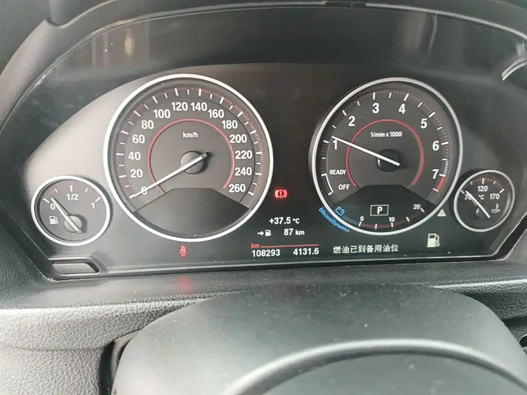 BMW 3 Series 2017 320Li M Sport фото 12