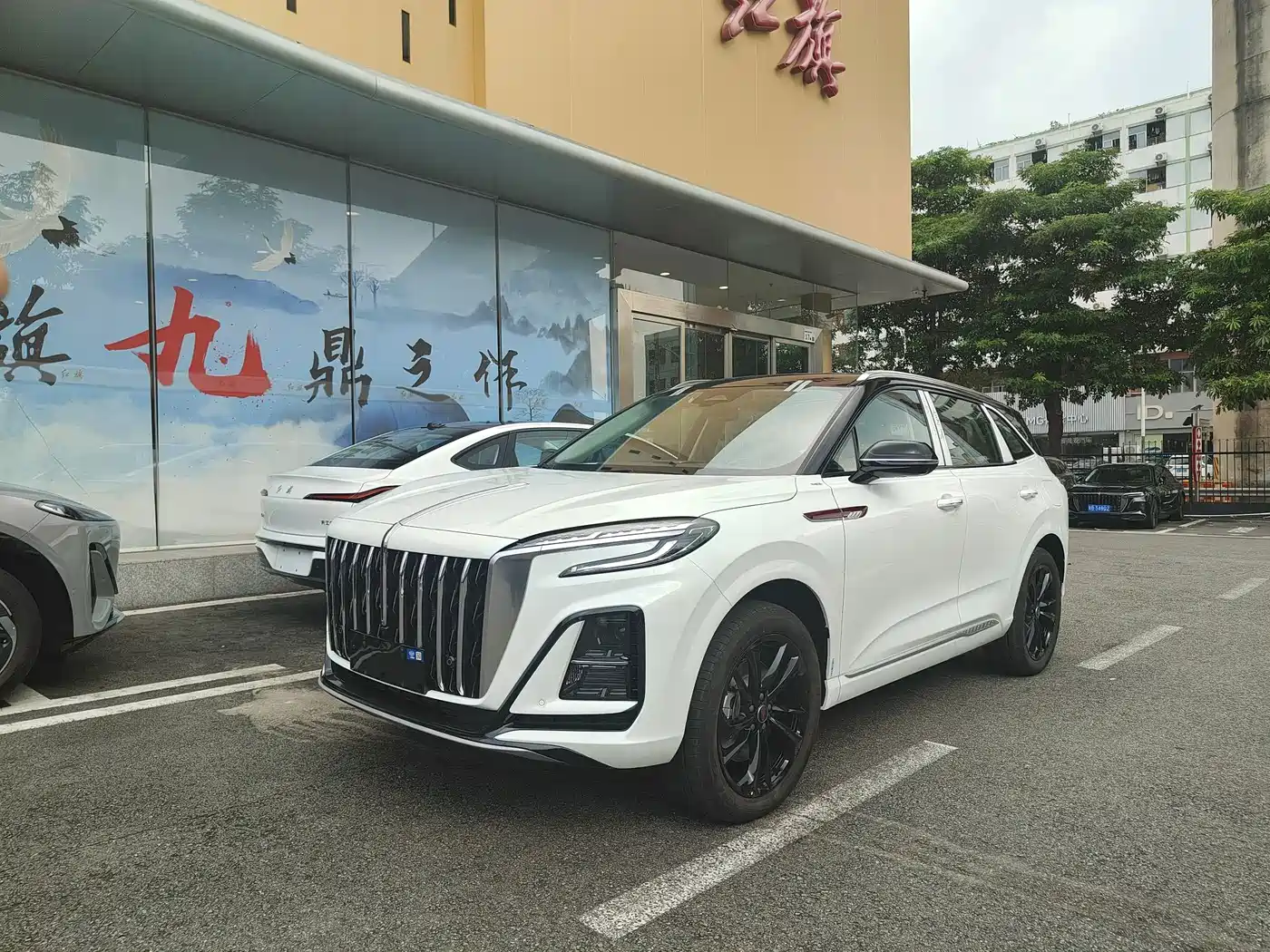 Hongqi HS3 PHEV 2026 2025 125km Jingwei PLUS 2 Million Commemorative Edition
