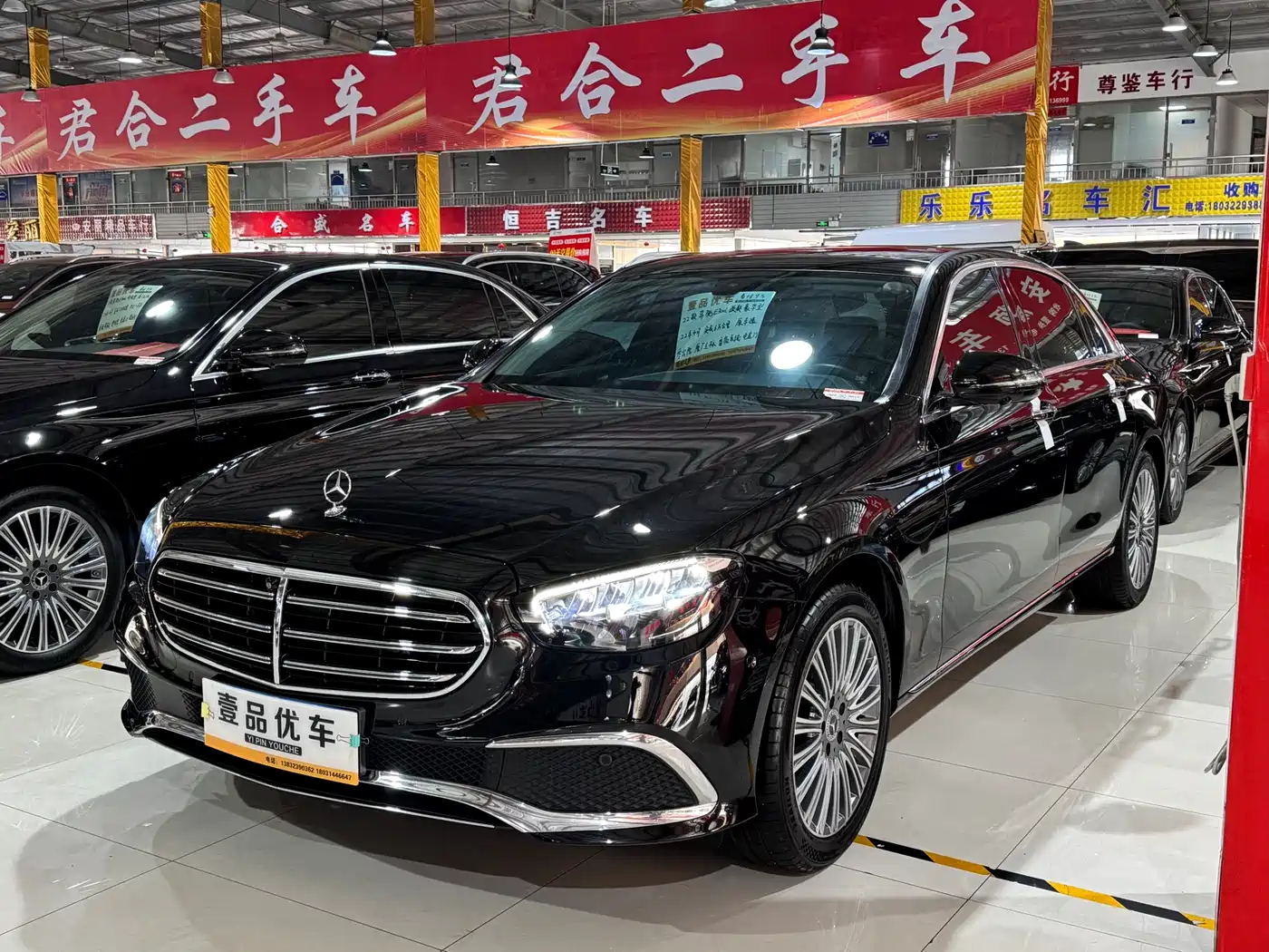Mercedes-Benz E-Class 2022 Facelift E 300 L Luxury Style