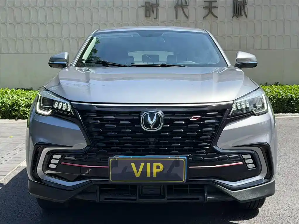 Changan CS85 COUPE 2021 2021 1.5T DCT Luxury