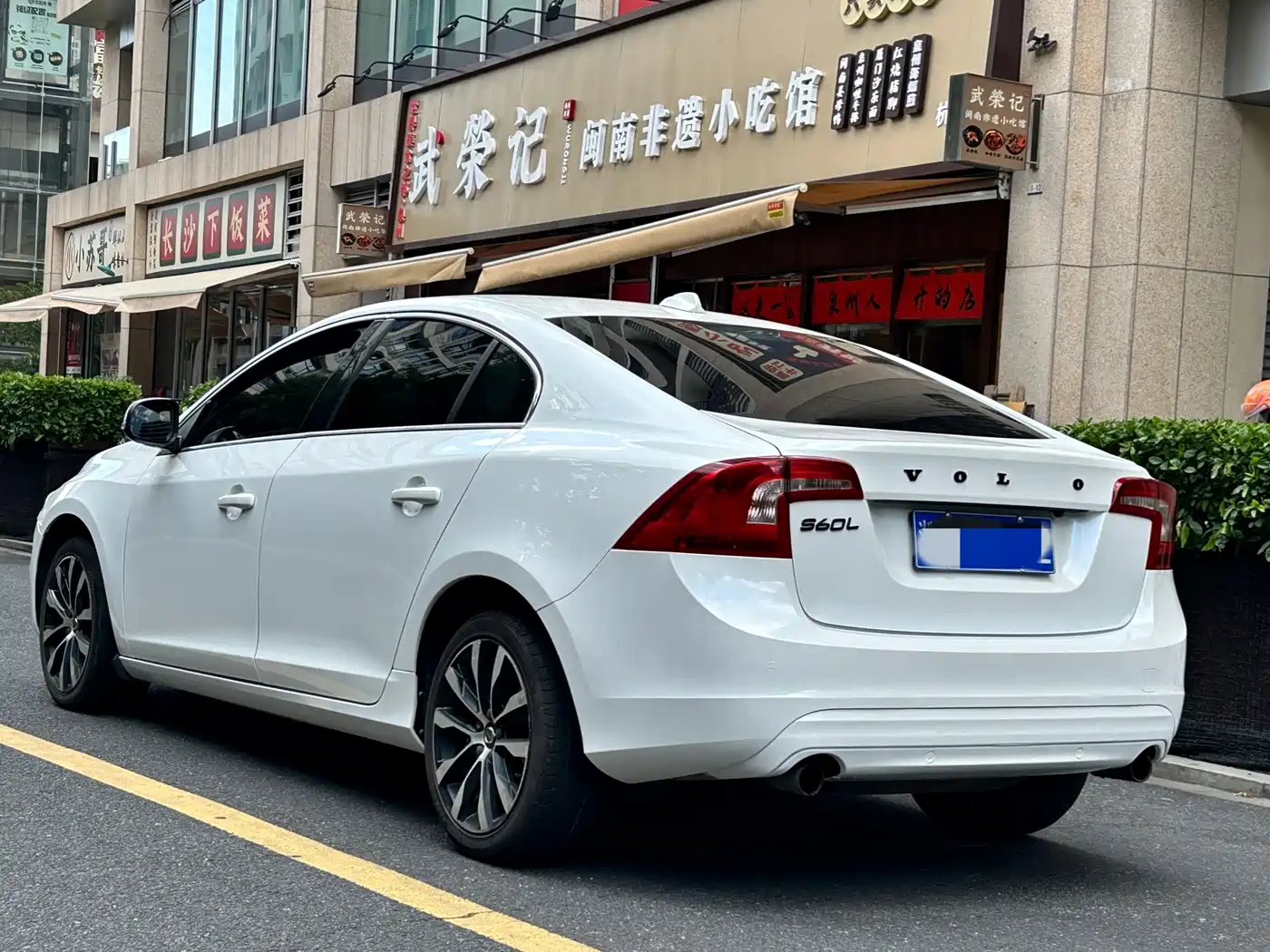Фото 6 - Volvo S60