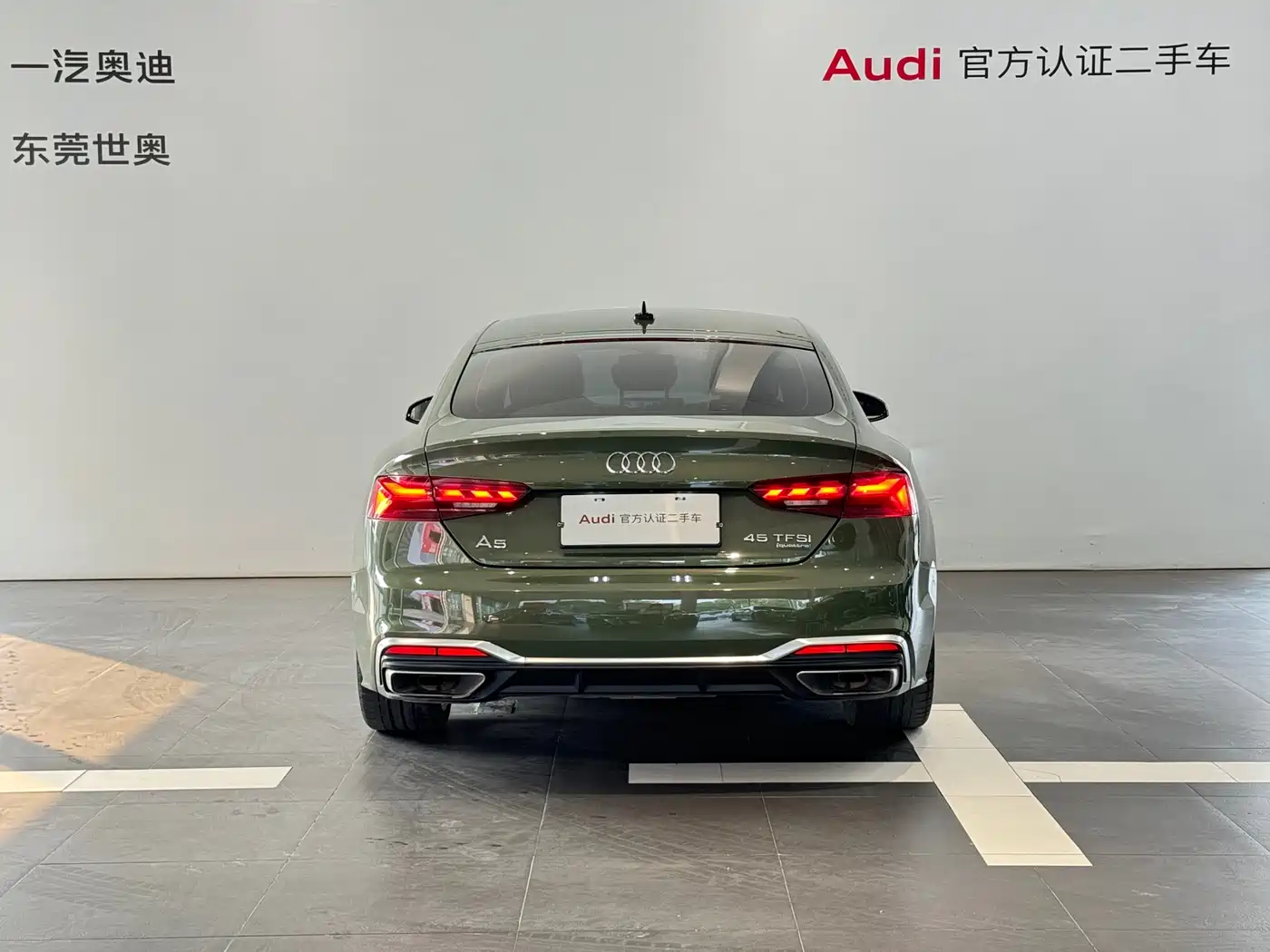 Audi A5 (Import) 2021 Sportback 45 TFSI quattro Premium Dynamic фото 5