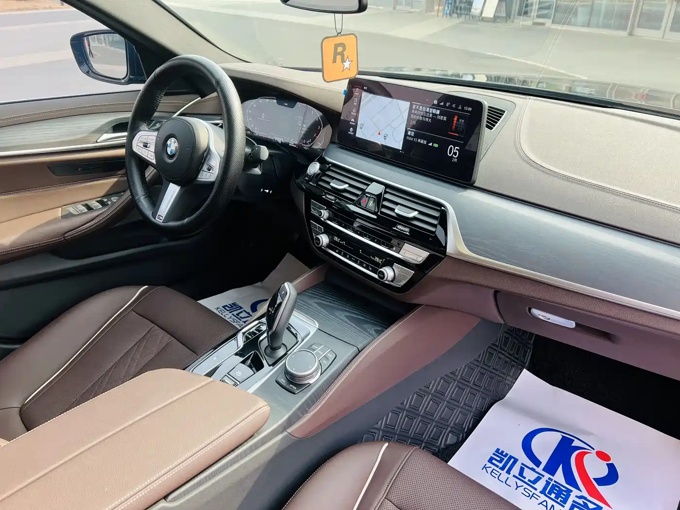 BMW 5 Series 2023 530Li xDrive M Sport Package фото 8