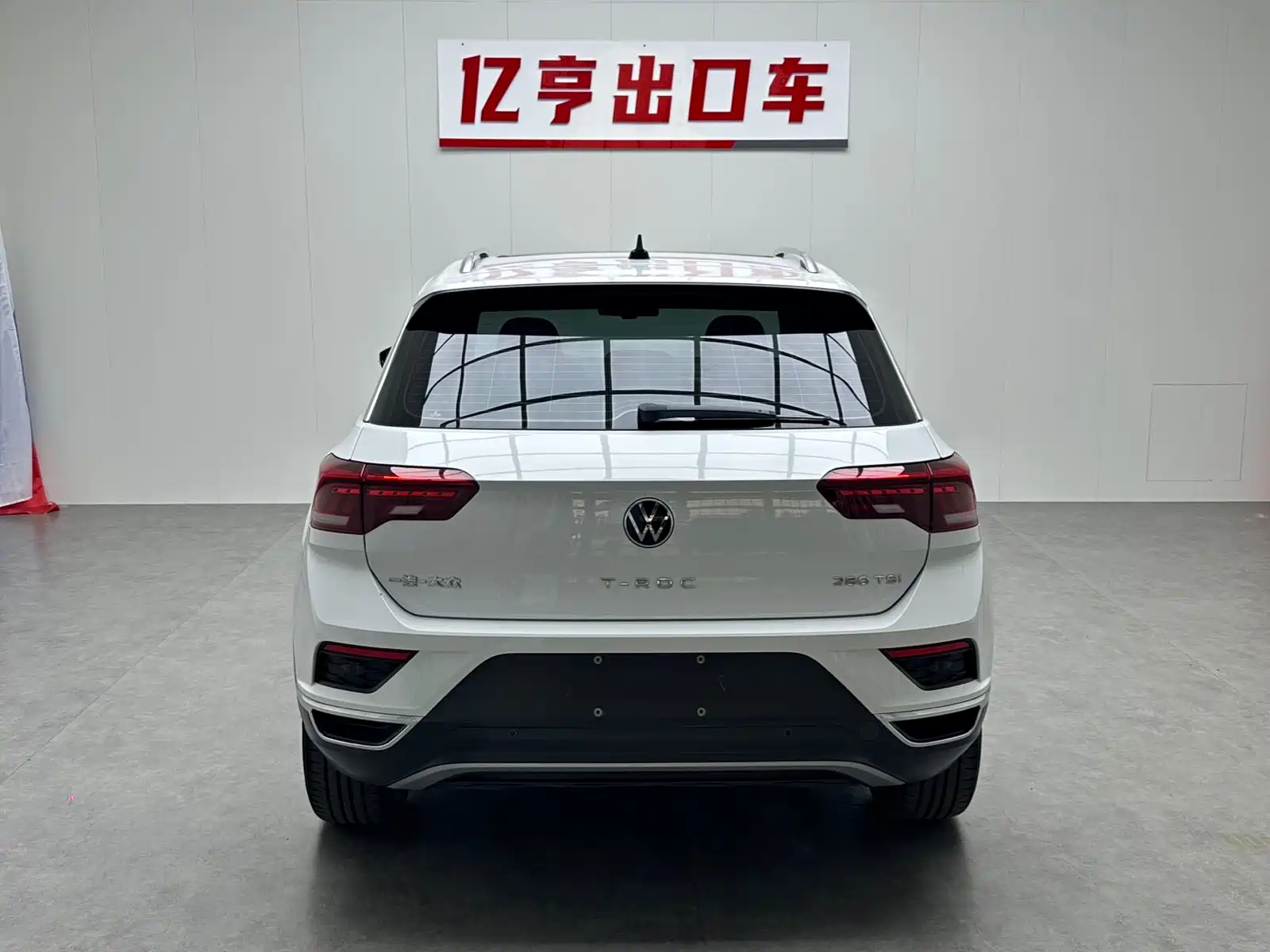 Фото 18 - Volkswagen T-ROC