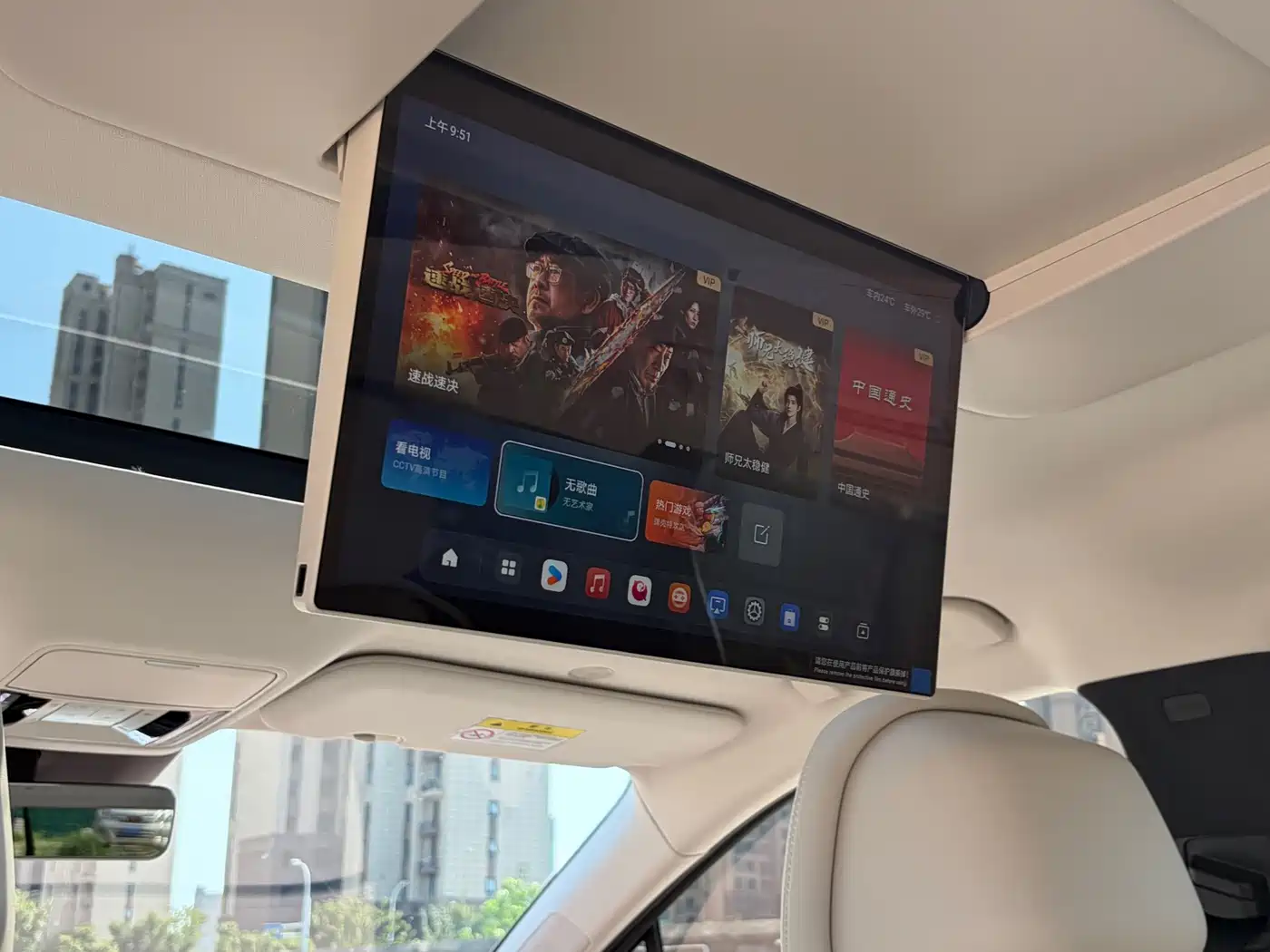 BYD Xia 2025 2025 DM-i 1.5T 180km Excellence
