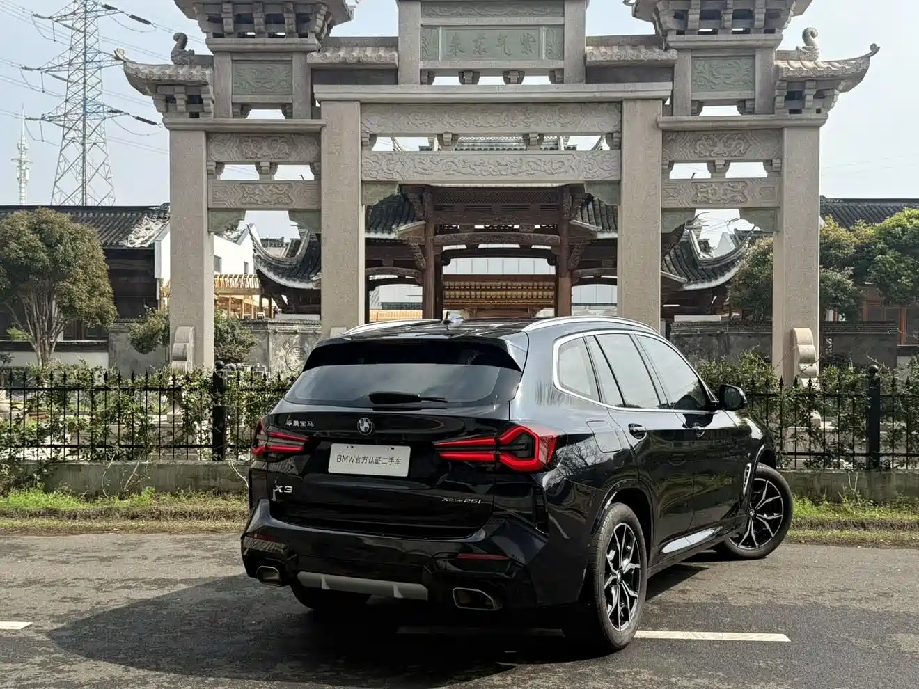BMW X3 2023 xDrive25i M Sport Package фото 4