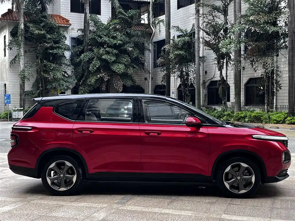 Baojun RM-5 2020 2019 1.5T CVT 24-hour Online Premium 6-seater
