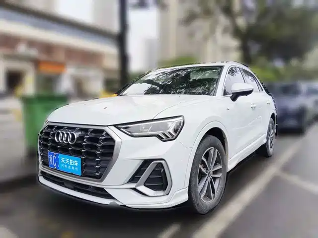 Audi Q3 2021