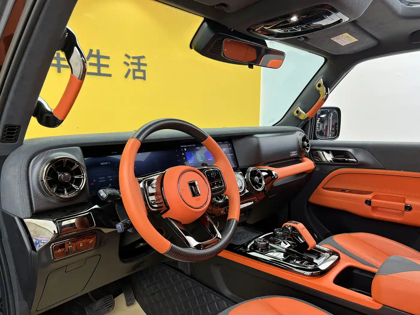 CHAOJING AUTOMOBILE CO-CREATION TANK 300