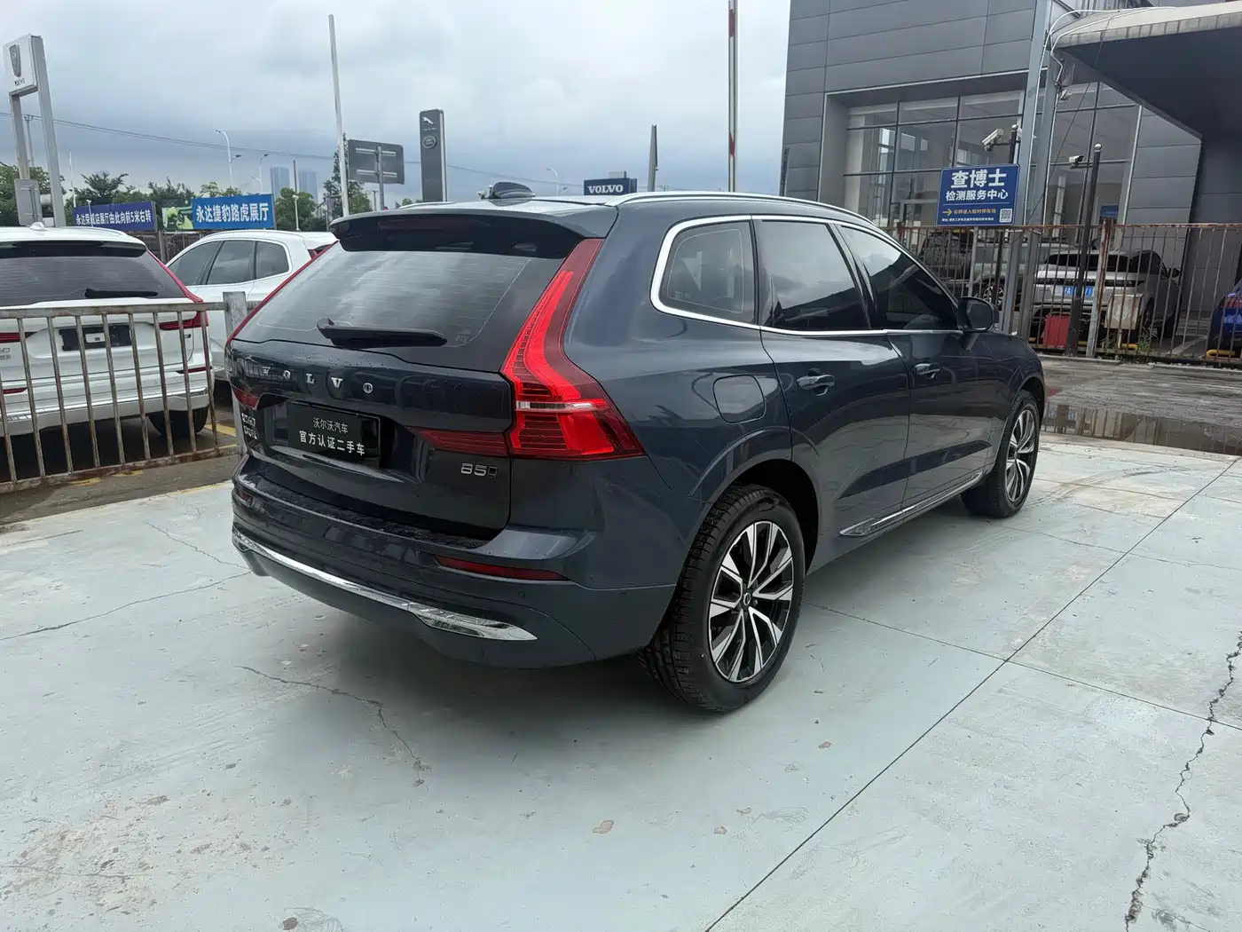 Фото 7 - Volvo XC60
